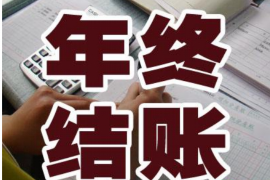 榆林讨债公司成功追回初中同学借款40万成功案例