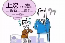 榆林企业清欠服务